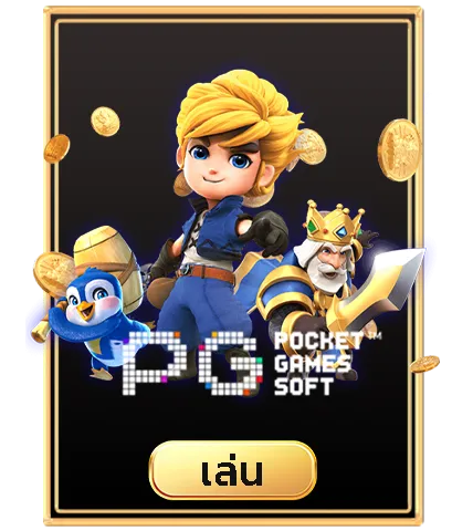 imgi_AllSLOT_7